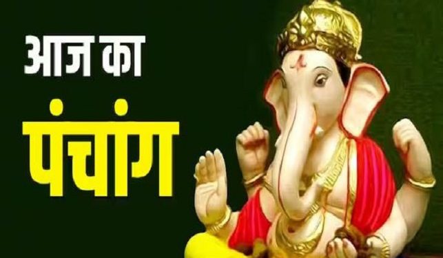 Aaj Ka Panchang 02 October 2024: सर्वपितृ अमावस्या पर ब्रह्म योग समेत बने रहे हैं ये संयोग, पढ़ें दैनिक पंचांग