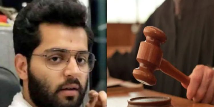 मनी लॉन्ड्रिंग मामले अतीक अहमद के बेटे उमर को जमानत, पर नहीं मिलेगी राहत; जेल में ही रहेंगे