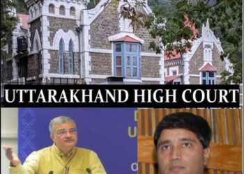 IFS अफसर संजीव चतुर्वेदी की याचिका पर जारी हुआ अवमानना नोटिस, डीओपीटी सेक्रेटरी पर हाईकोर्ट के आदेश की अवमानना का है मामला