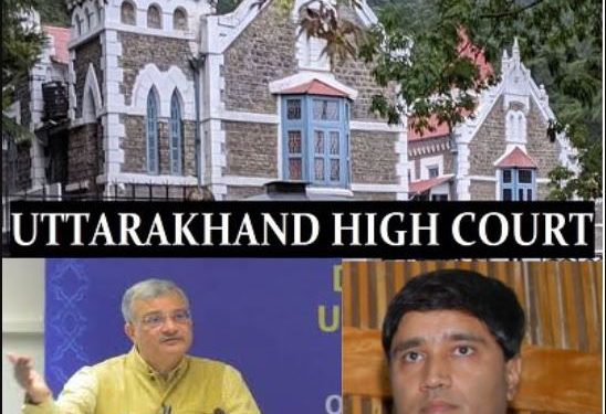 IFS अफसर संजीव चतुर्वेदी की याचिका पर जारी हुआ अवमानना नोटिस, डीओपीटी सेक्रेटरी पर हाईकोर्ट के आदेश की अवमानना का है मामला