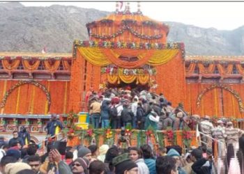 दशहरे पर घोषित हुई बदरीनाथ धाम के कपाट बंद होने की तिथि, अब दर्शन के लिए बस एक माह