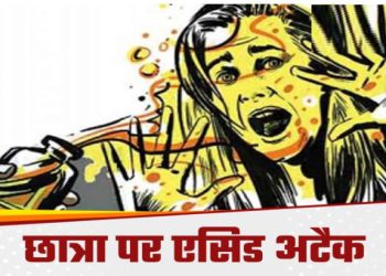 अमरोहा में छात्रा पर एसिड अटैक, इलाज के दौरान मौत, पुलिस कार्रवाई में जुटी