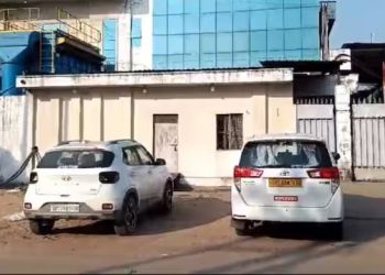 कानपुर के बड़े पान मसाला कारोबारी के ठिकानों पर GST की रेड, फैक्ट्री सील, परिवार शहर से बाहर