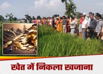 नोएडा: किसान के खेत में निकला खजाना, 20 किलो बेशकीमती सफेद धातु को लूटने की मच गई होड़, JCB से खुदाई चालू