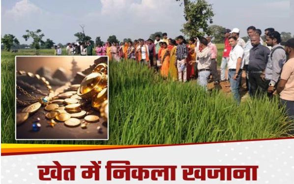 नोएडा: किसान के खेत में निकला खजाना, 20 किलो बेशकीमती सफेद धातु को लूटने की मच गई होड़, JCB से खुदाई चालू