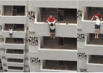 नोएडा में आत्महत्या करने के लिए बिल्डिंग की रेलिंग से लटक गया युवक और फिर…