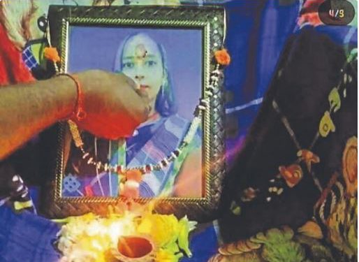 ‘पूजा की आत्मा को शांति दें’… पति ने की दूसरी शादी, जिंदा पत्नी को बताया मरा; श्राद्ध तक किया