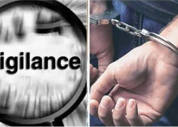 विजिलेंस का बड़ा एक्शन, रिश्वत लेते पटवारी को किया रंगे हाथों गिरफ्तार