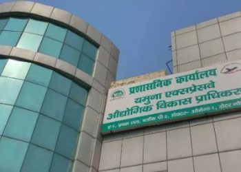 3690 हेक्टेयर जमीन का अधिग्रहण करेगा यमुना प्राधिकरण, YEIDA City का प्रमुख रेलवे स्टेशन बनेगा चोला