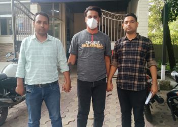 साइबर क्राइम। डिजिटल अरेस्ट कर लाखों रुपए की धोखाधड़ी ठगी करने वाला शातिर साइबर ठग गिरफ्तार