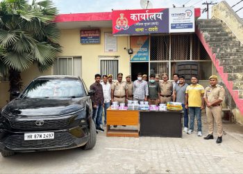 फर्जी तरीके से लोन व क्रेडिट कार्ड बनाने वाले गैंग का पुलिस ने किया खुलासा