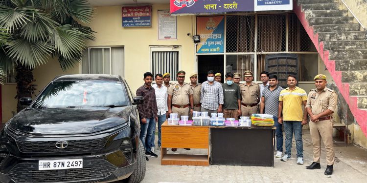 फर्जी तरीके से लोन व क्रेडिट कार्ड बनाने वाले गैंग का पुलिस ने किया खुलासा