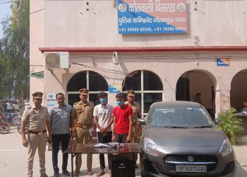 साइबर क्राइम – ऑनलाइन ऐप के द्वारा लोगों को फंसा कर ठगी करने वाले दो आरोपी गिरफ्तार