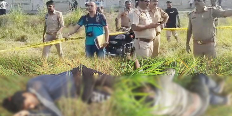 प्रेम प्रसंग के चलते युवक युवती ने जहर खाकर की आत्महत्या