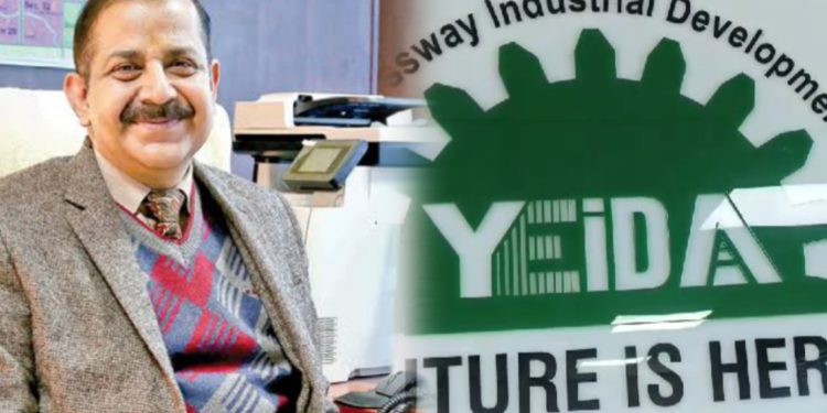 नवरात्रों में 3608 घर खरीदारों को मिलेगा मालिकाना हक, यमुना प्राधिकरण कैंप लगाकर करेगा रजिस्ट्री