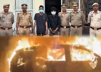 फॉर्च्यूनर कार में जलाकर हत्या के मामले में पुलिस के चौंकाने वाले खुलासे में कई अनसुलझे सवाल