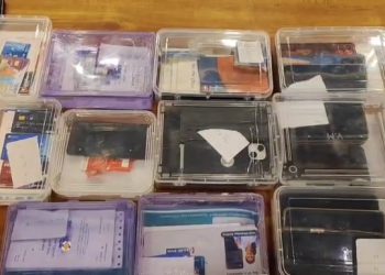 आजमगढ़: 190 करोड़ की साइबर ठगी करने वाले गैंग का खुलासा, 11 आरोपी गिरफ्तार, देश ही नहीं विदेश में भी नेटवर्क