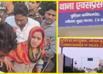 नोएडा के दोस्तपुर मंगरौली इलाके में युवक की हत्या, पुरानी रंजिश का शक, जांच में जुटी पुलिस