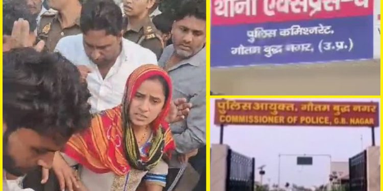 नोएडा के दोस्तपुर मंगरौली इलाके में युवक की हत्या, पुरानी रंजिश का शक, जांच में जुटी पुलिस