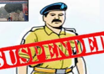 यूपी में सिपाही ने दुकानदार के खाते में मंगाई घूस की रकम, एसपी ने किया सस्पेंड