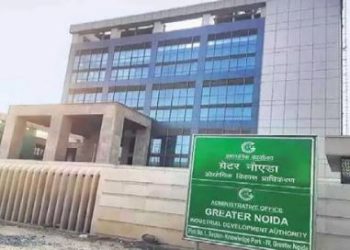 ग्रेटर नोएडा प्राधिकरण को भूमाफियाओं ने लगाया चूना, फर्जी दस्तावेज बनाकर बेच दी बेची जमीन