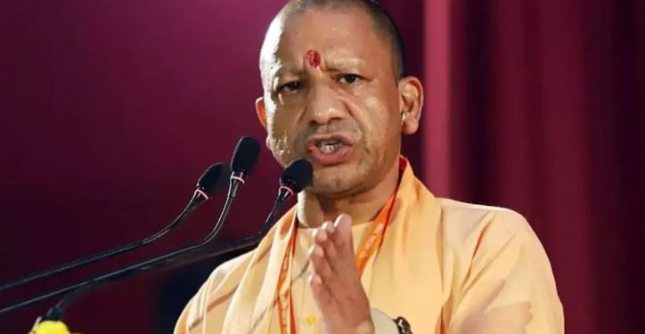 सीएम योगी को धमकी, 10 दिन में मांगा इस्तीफा, कहा- बाबा सिद्दीकी जैसा हाल करेंगे