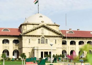 प्रमुख सचिव गृह को अवमानना नोटिस, HC ने कहा- आदेश न मानने पर क्यों न हो कार्यवाही