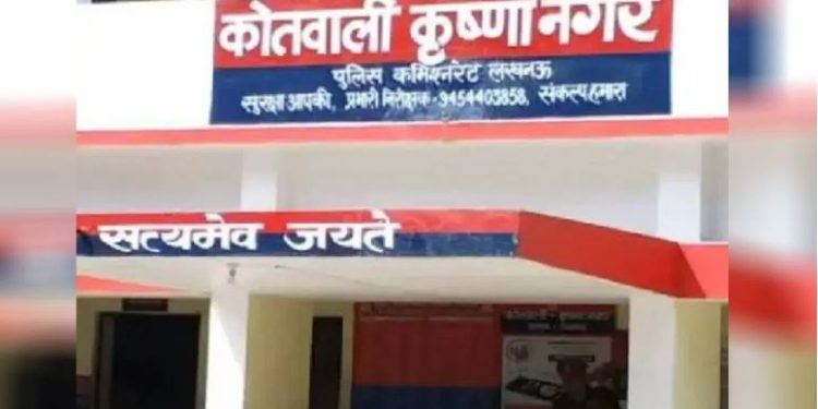 घर में घुसे, मारा-पीटा, कपड़े तक फाड़े… लखनऊ में यूपी ATS की महिला पुलिसकर्मी पर दबंगों ने ढाया कहर