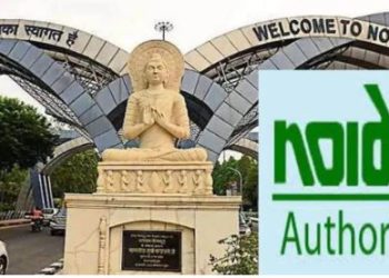 नोएडा प्राधिकरण सुपरटेक एमराल्ड कोर्ट परियोजना से 350 वर्ग मीटर जमीन लेगा वापस, देखें बड़ी खबर