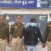 नोएडा में अपहरण कर मरा समझ झाड़ियों में फैका और ऐसे खुल गया राज