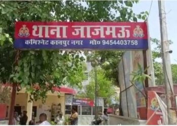 कानपुर के मदरसे में मिला बच्चे का कंकाल, 4 साल पहले लगा था ताला; क्या भूख-प्यास से चली गई मासूम की जान?