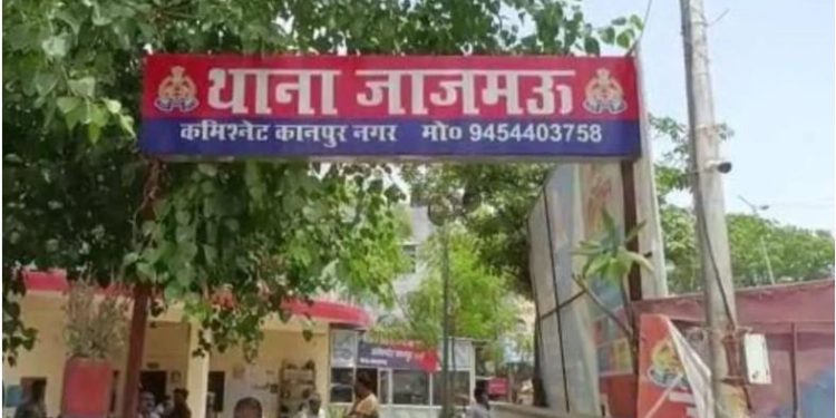 कानपुर के मदरसे में मिला बच्चे का कंकाल, 4 साल पहले लगा था ताला; क्या भूख-प्यास से चली गई मासूम की जान?