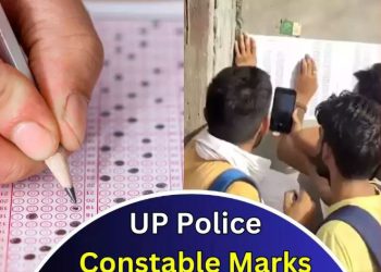 यूपी पुलिस भर्ती परीक्षा का रिजल्ट जारी; 1,74,316 अभ्यर्थी पास, जानिए किस कैटेगरी में कितना कटऑफ