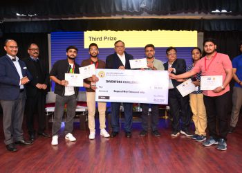 लॉयड इंजीनियरिंग कॉलेज में ‘इन्वेंटर चैलेंज 2024’ का भव्य आयोजन