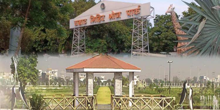 ग्रेटर नोएडा में सिटी पार्क सहित चार पार्क जल्द बनेंगे खास, जल्द टेंडर निकलेगा प्राधिकरण