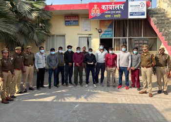 निर्माण कार्य के ठेके को लेकर दो पक्षों में हुआ विवाद, गोली लगने से एक घायल, दस आरोपियों को पुलिस ने किया गिरफ्तार