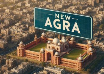 यीडा बसाएगा नया शहर, यमुना एक्सप्रेसवे के दोनों तरफ बनेगा न्यू आगरा अर्बन सेंटर