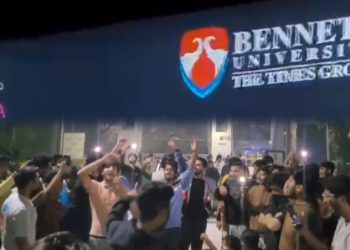 बेनेट यूनिवर्सिटी में देर रात ऑनलाइन खाना मांगने की रोक पर छात्रों ने किया हंगामा