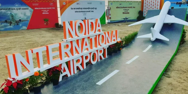 नोएडा इंटरनेशनल एयरपोर्ट पर विमानों का ट्रायल स्थगित, अब 30 नवंबर को किया जाएगा ट्रायल