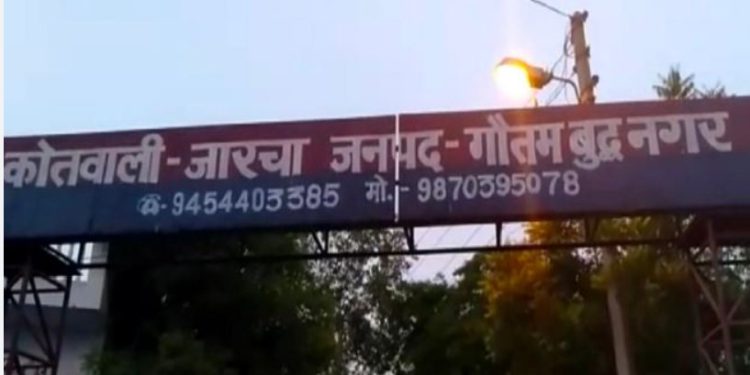 ग्रेटर नोएडा में अवैध संबंध के शक में प्रेमी (भतीजे) ने की विधवा चाची प्रेमिका की हत्या, आरोपी गिरफ्तार