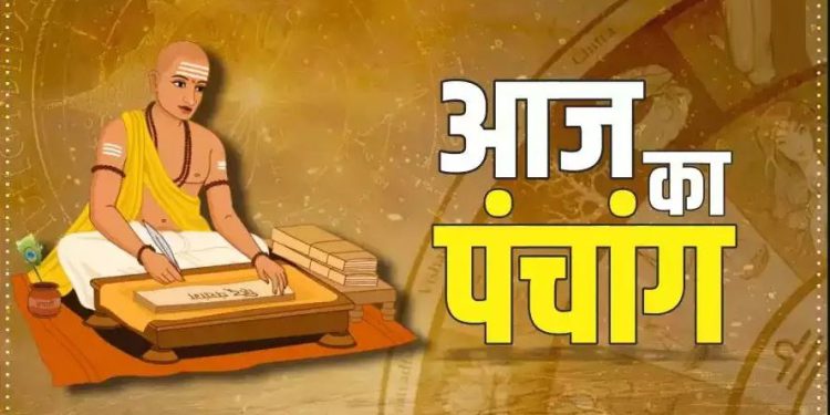 Aaj Ka Panchang, 5 December 2024 : आज मार्गशीर्ष विनायक चतुर्थी व्रत, जानें शुभ मुहूर्त