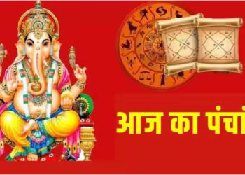 Aaj Ka Panchang, 9 December 2024 : आज मार्गशीर्ष अष्टमी तिथि, जानें शुभ मुहूर्त और राहुकाल का समय