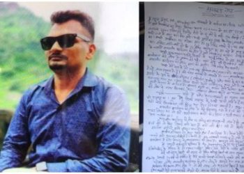 गबन के आरोप में निलंबित उप डाकपाल ने ट्रेन से कटकर जान दी, सुसाइड नोट में लगाए गंभीर आरोप