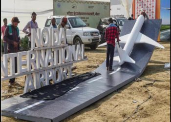 जेवर एयरपोर्ट के पास नए औद्योगिक सेक्टर बसाने के लिए जमीन का सर्वे शुरू, इन गांवों की आएगी मौज