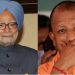 पूर्व PM मनमोहन सिंह के निधन पर यूपी में 7 दिनों तक राजकीय शोक