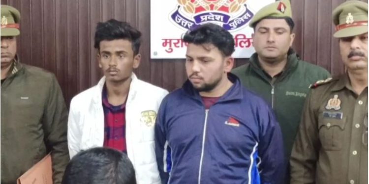 सबको पता था वह लिव इन रिलेशनशिप में थी… प्रेमी ने काट डाला प्रेमिका का गला; मिर्जापुर वेब सीरीज से सीखा था आइडिया