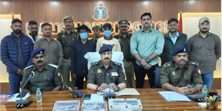 52 कैमरों की मदद से दो बदमाश गिरफ्तार, तमंचे की नोक पर व्यापारी से की थी लूट