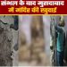मुरादाबाद में मिला 44 साल से बंद गौरी शंकर मंदिर, गर्भगृह की खुदाई में निकला शिवलिंग