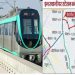 17 KM रूट, 11 स्टेशन और 1 इंटरचेंज; ग्रेटर नोएडा वेस्ट मेट्रो की DPR केंद्र को भेजी गई