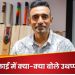 गिरफ्तारी वारंट पर Robin Uthappa का पहला रिएक्शन, फ्रॉड मामले में बता डाला सबकुछ